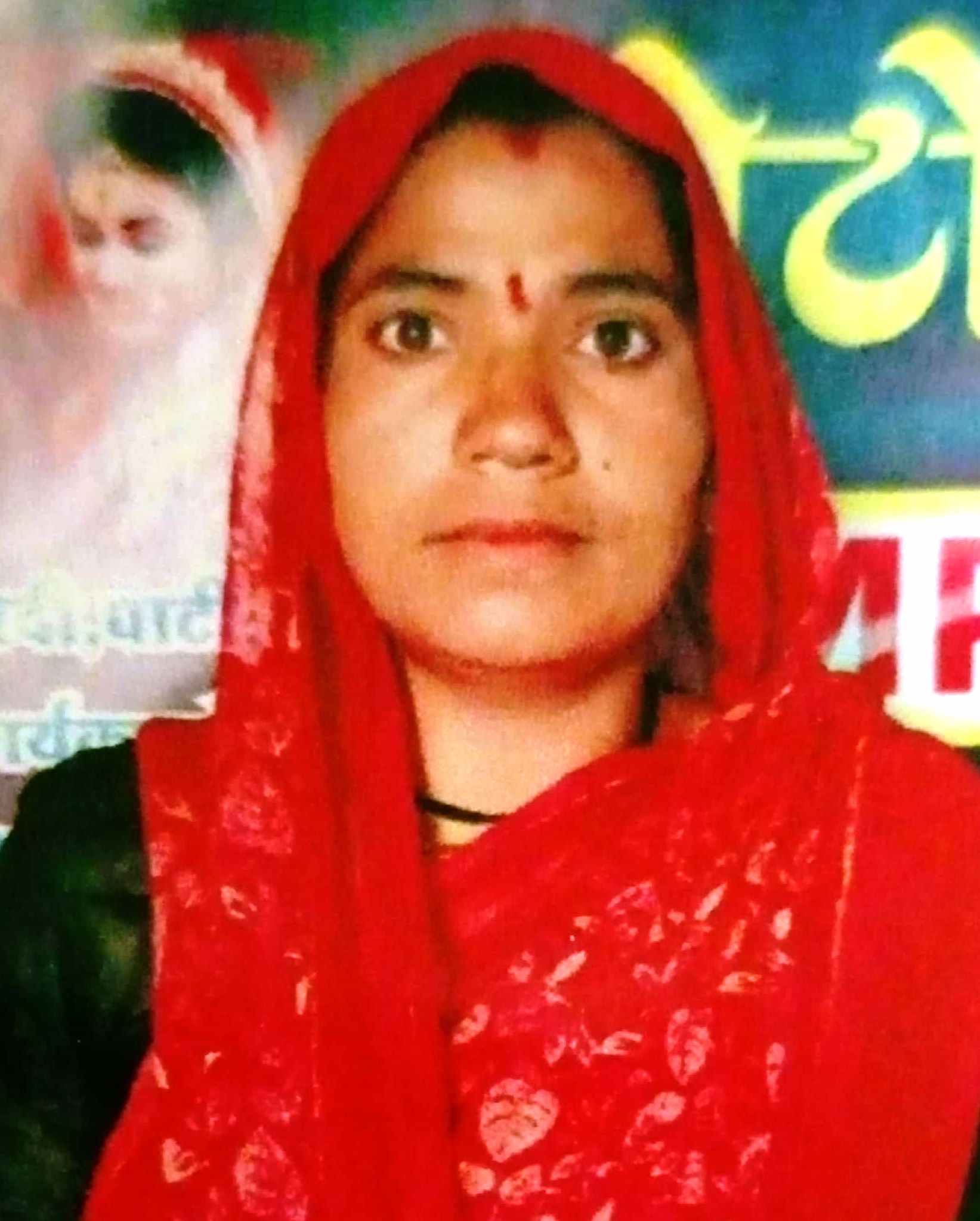 team